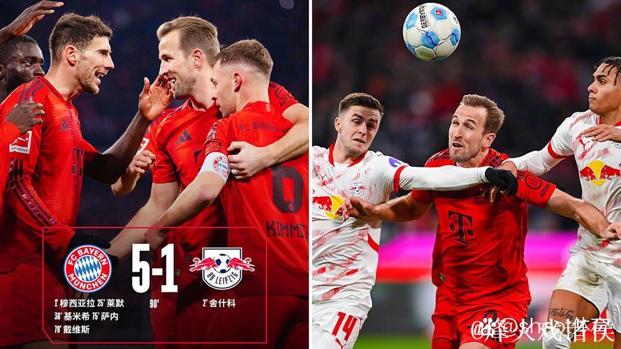 竞彩大势:拜仁大胜无悬念 莱比锡值得信任 竞彩大势:拜仁大胜无悬念 莱比锡值得信任
