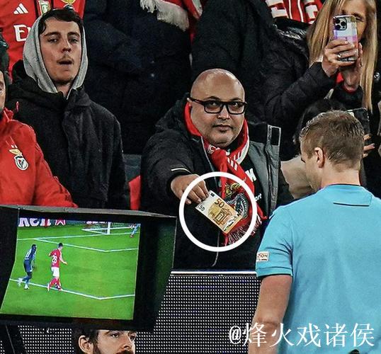 12分钟VAR判罚引争议,本菲卡赛后公开质疑点球决定 12分钟VAR判罚引争议,本菲卡赛后公开质疑点球决定